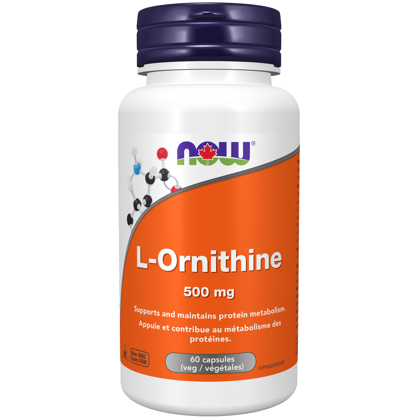 L-ORNITHINE 500MG 60 CAPS NOW