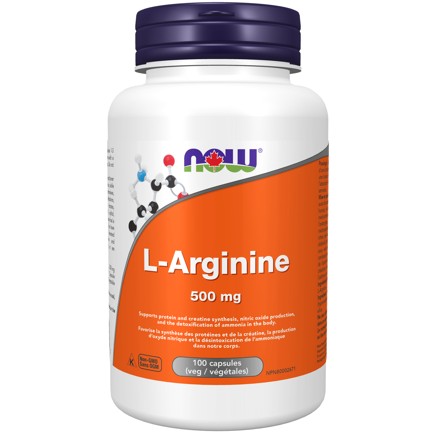 L-ARGININE 500MG 100CAPS NOW