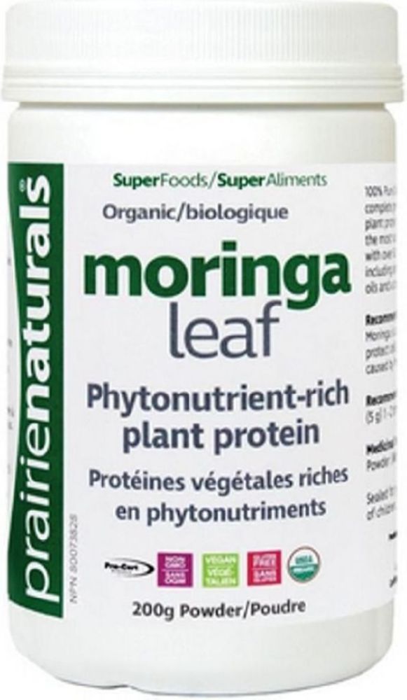 MORINGA LEAF POWDER 200G PRAIR