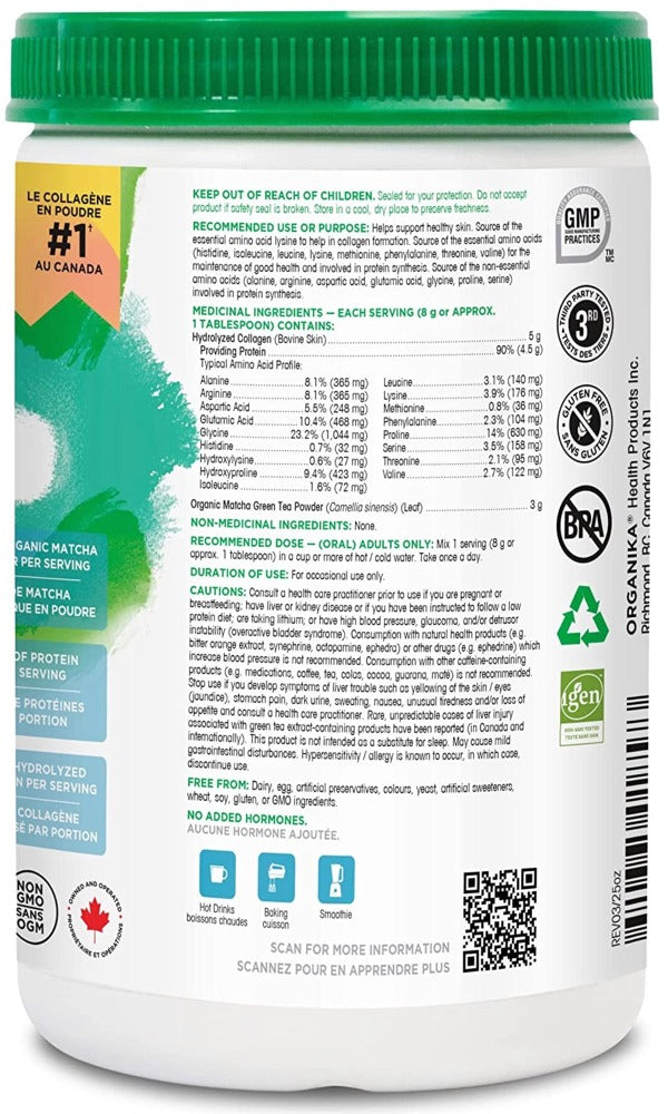 ORGANIKA Enhanced Collagen Vitality (250 GR)