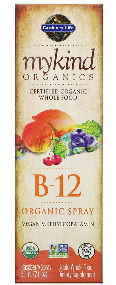 MYKIND ORGANIC B12 SPRAY 58ML GARDEN OF LIFE