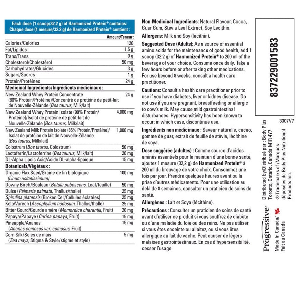 HARMONIZED PROTEIN CHOCOLATE 360G PROGRESSIVE